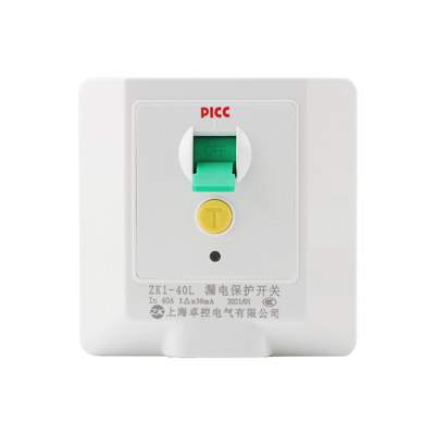 明装卓控漏电保护开关32A40A空调热水器86型大功率专用220V家用