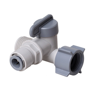 中荷净水器配件4转2分三通压力桶球阀开关逆止阀流量调节阀减压阀