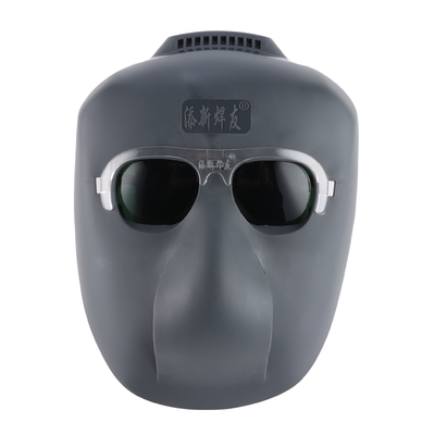 护头电焊防护面罩装备轻便透气焊工专用防紫外线强光不打眼面具