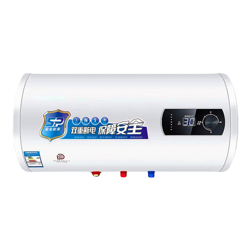 全国联保热水器家用电储