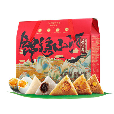 五芳斋肉粽嘉兴大肉端午节甜粽