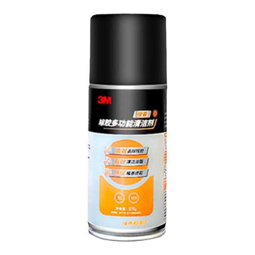 3M强力除胶剂家用万能去胶带粘痕汽车专用去胶清除剂玻璃除胶溶解