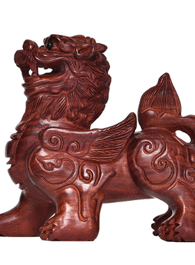 刺史小叶紫檀麒麟摆件