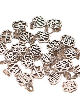 无戒镂空吊坠s925银diy配件