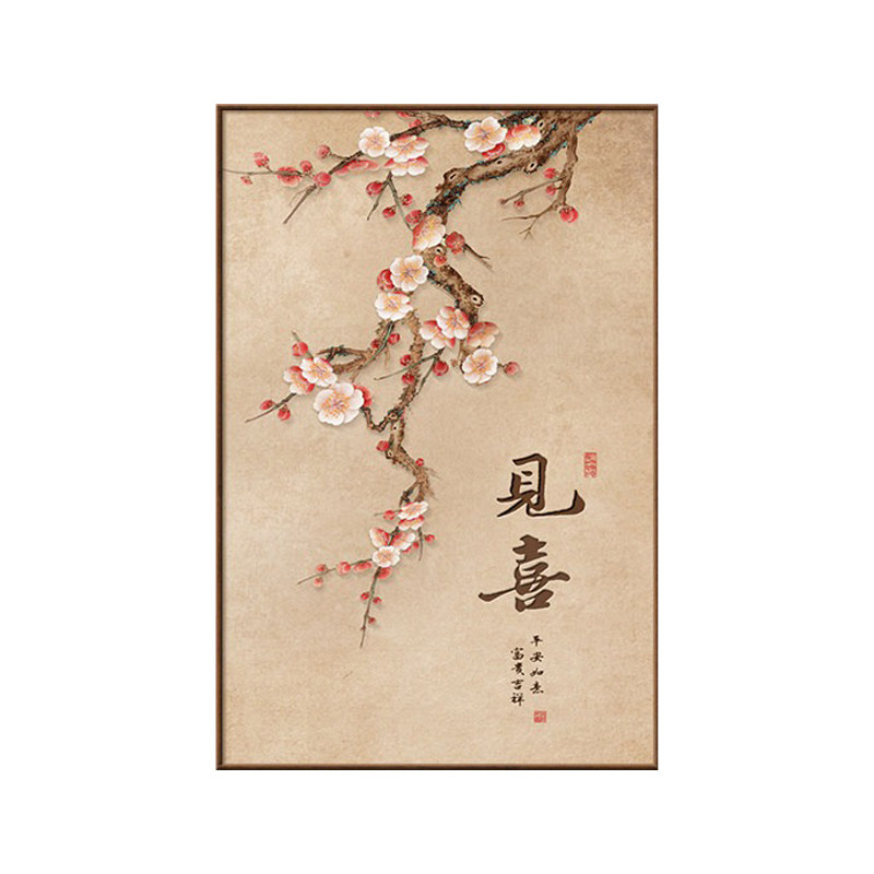 富春山居图宋氏美学入户过道