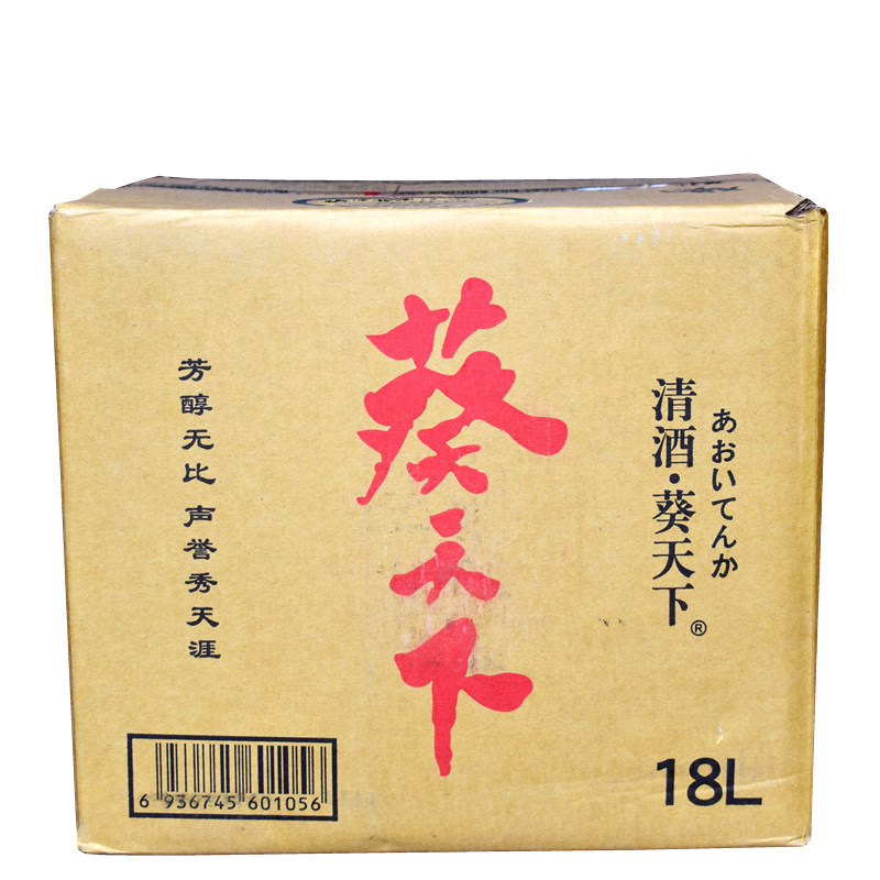 饮用清酒葵天下清酒业务用18L