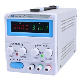 飞马电源可调直流稳压电源15V30V5A36V10A维修测试老化恒流稳压