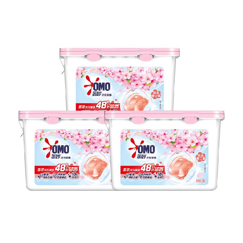 奥妙桃桃春日香柔洗衣凝珠400G*3盒持久留香抑菌除螨去渍