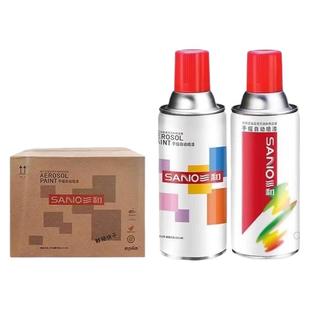 三和自动手摇自喷漆红色黑色白色镀锌镀铬金属防锈漆12瓶光油油漆