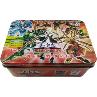 珠泪哀歌卡组白银城壹世坏烙印影依游戏王卡组游戏王卡牌卡片