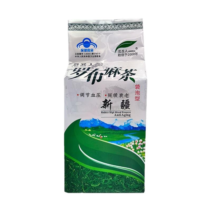 尼亚人养生罗布麻茶调节血压新品