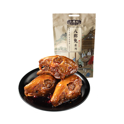 八郎兔四川老妈麻辣兔头冷吃兔