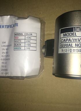 议价韩国  LOADCELL CKS-10T压力传感器  原装全新   现  货