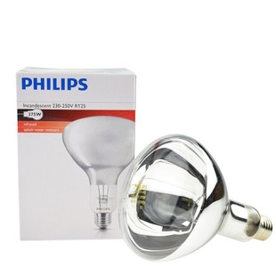 PHILIPS 175W麦当劳薯条机灯泡375W飞利浦红外线250W加热保温灯泡