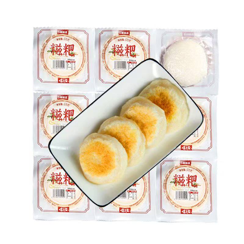 古蜀味道糯米糍粑软糯四川红糖粑粑油炸烤年糕半成品小吃独立包装