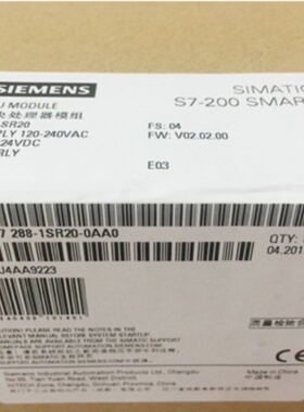议价全新品6ES7288-7DP01-0AA0西门子SMART从站模块