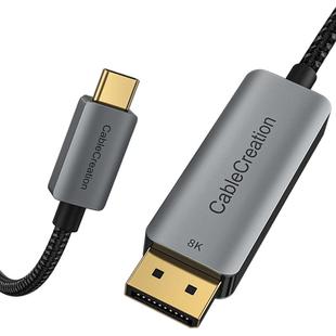 typec转dp1.4线8K高清双向转接线165hz240Hz雷电3扩展坞适用苹果华为笔记本电脑iPhone15手机连接显示器头1.2