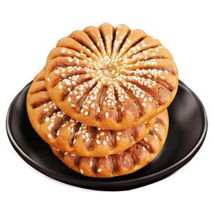 马蹄酥江阴特产芝麻饼早餐传统糕点心下午茶整箱4斤零食休闲食品