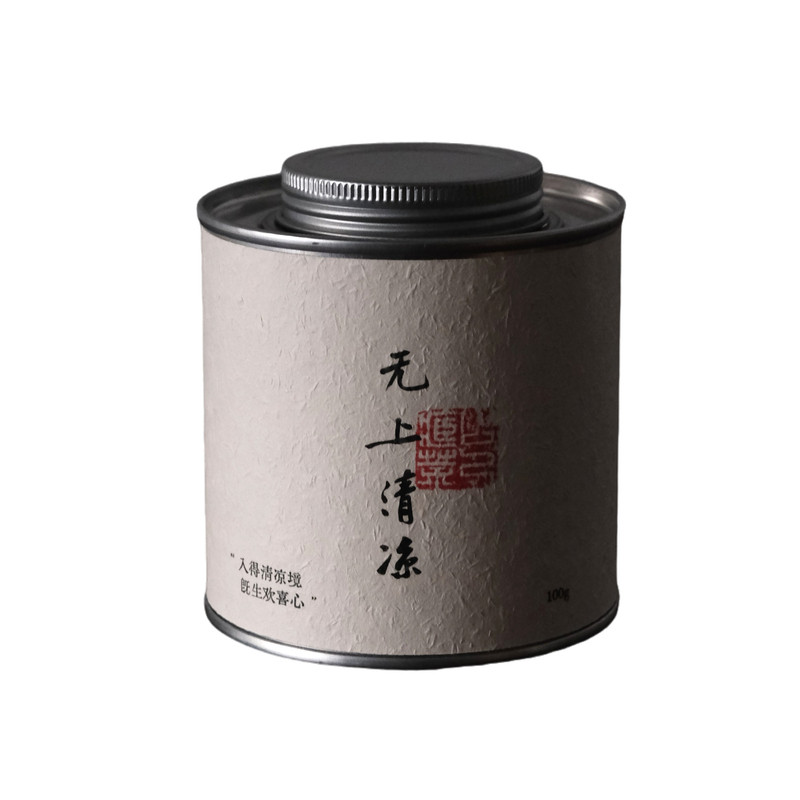 15年份黑茶纯净的陈香芽细藏茶