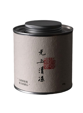 15年份黑茶纯净的陈香芽细藏茶