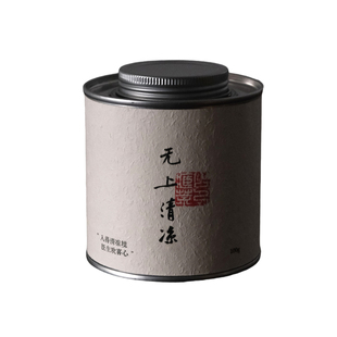 【S6进阶】无上清凉 黑茶15年份雅安藏茶芽细老川茶厂散茶叶 山乙