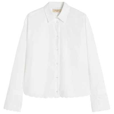 Weekend MaxMara 2026春夏新款女装纯色棉质衬衫5111026106