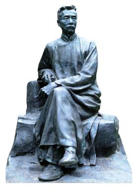 鲁迅人物主题雕塑定制现代名人雕像校园文化户外广场园林落地摆件