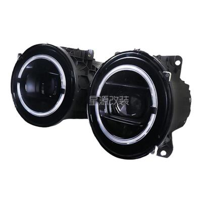 新款奔驰大G海拉几何多光束大灯