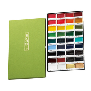 吴竹颜彩固体水彩国画插画耽美颜料套装12色/18色/24色/36色/48色