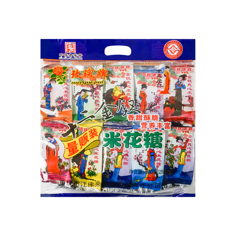 临期重庆特产米花糖传统糕点零食