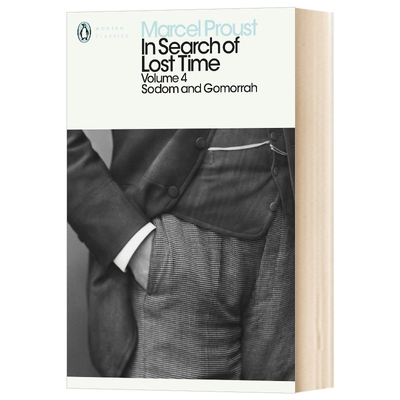 英文原版小说 In Search of Lost Time Vol 4 追忆似水年华4 索多姆和戈摩尔 Marcel Proust 英文版 进口英语原版书籍