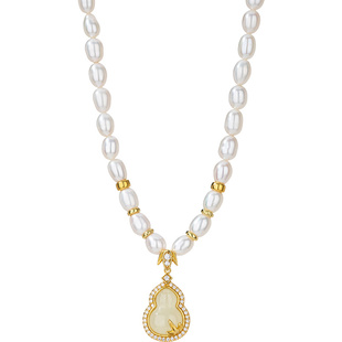 福禄葫芦和田玉天然淡水珍珠项链送妈妈吊坠首饰生日新年礼物高档