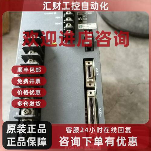 议价PY0A050A0R31S00 PY0A050A/100A PY2A015A/030A/050A三洋伺服