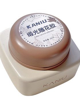 卡妞美甲日式缎光雕花胶软糖胶
