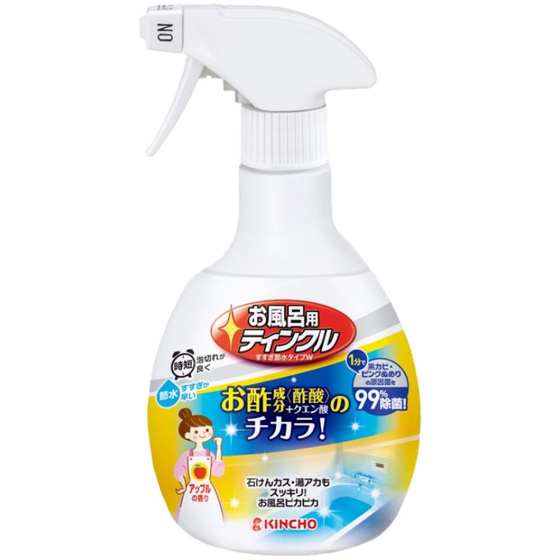 日本厨房除水垢霉斑浴室清洁剂