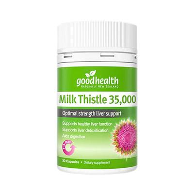 goodhealth高纯度奶蓟草胶囊