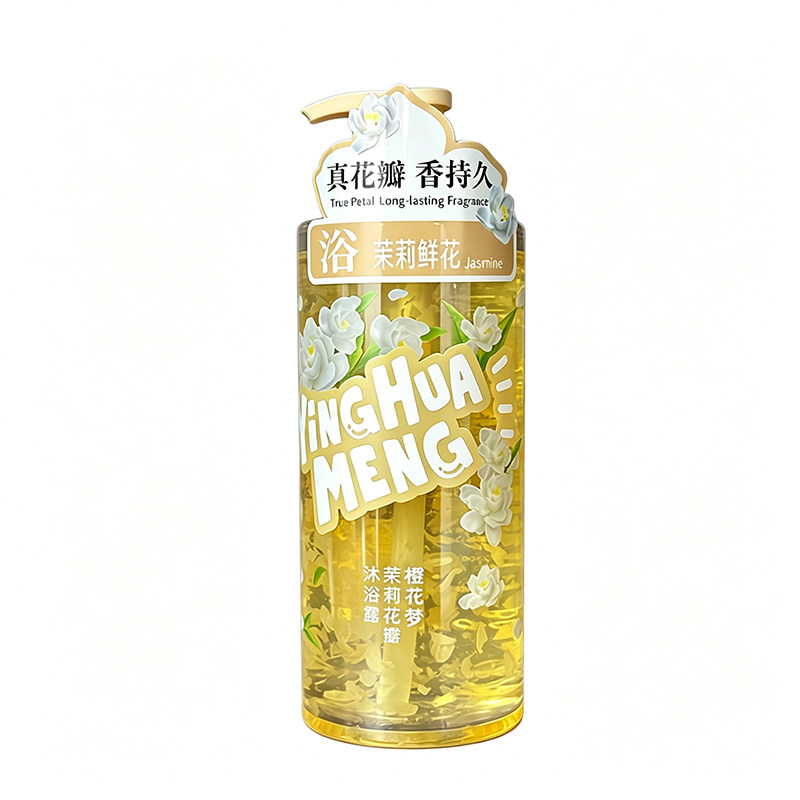 樱花梦茉莉花瓣香氛滋润沐浴露