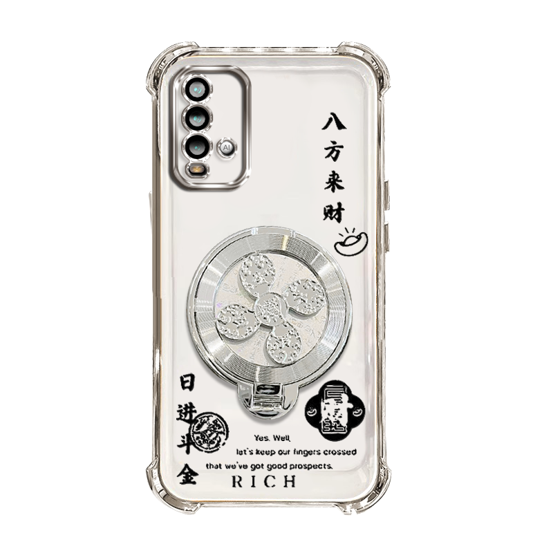适用红米Note9高档圆环支架