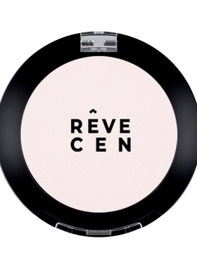 【官方授权正品】revecen高光单色眼影牛郎腮红腮紫提亮卧蚕修容