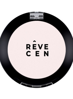 【官方授权正品】revecen高光单色眼影牛郎腮红腮紫提亮卧蚕修容
