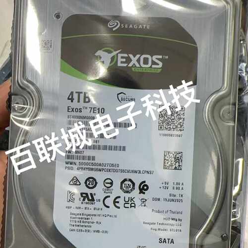 询价-4T希捷酷狼ST4000NM000B  7200转   3.