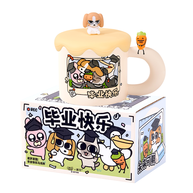 言仓暹罗厘普陶瓷马克杯礼物