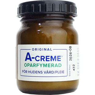 现货｜瑞典A-CREME维生素A霜无香成人宝宝孕妇敏感肌保湿维A面霜