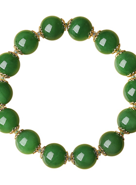 14K包金老俄料正阳绿碧玉手链