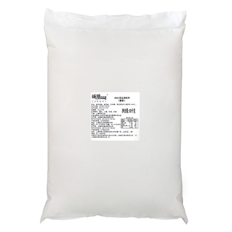诚邦轰炸大鱿鱼裹粉浆粉沾粉浆料鸡翅排半成品台汉堡连锁店商家用