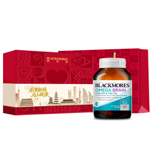 澳佳宝BLACKMORES深海DHA4倍鱼油青少年备考omega3学生官方礼盒