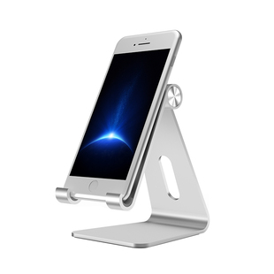 埃普手机桌面支架懒人ipad支架可折叠手机架直播多功能床头支撑架