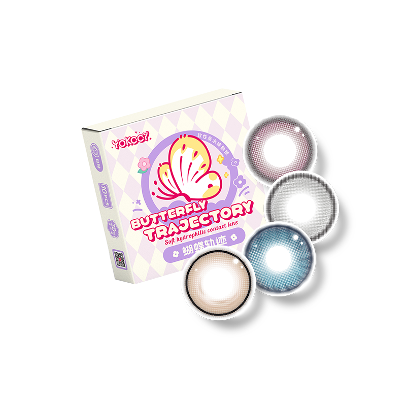 Yokccy尤可西【蓝色日抛】美瞳大小直径2片装次抛显色COS混血舒适
