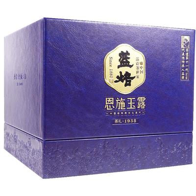 蓝焙恩施玉露1938茶礼