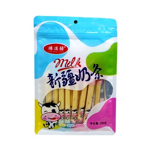 奶条奶制品新疆特产游满疆奶条原味酸奶味蔓越莓三种口味休闲零食